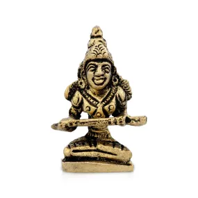 Annapoorani Statue - 1.5 x 1.25 Inches | Brass Idol/ Annapoorani Idol for Pooja/ 35 Gms Approx